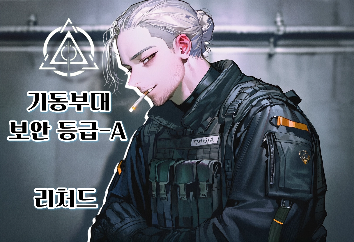 리처드 밀러